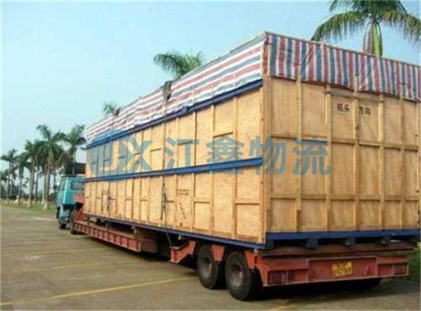 本溪到法库物流公司